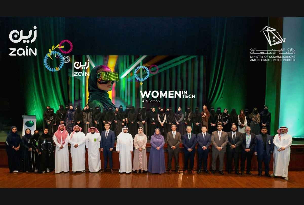 Zain KSA lance la quatrième édition du programme « Women in Tech »